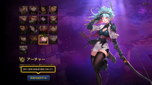 ꡼ No.002 | ֥ﵭ6ǯο֥㡼פҲǥХåե䥢åȤƳǤݻȤ