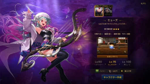 ꡼ No.003 | ֥ﵭ6ǯο֥㡼פҲǥХåե䥢åȤƳǤݻȤ