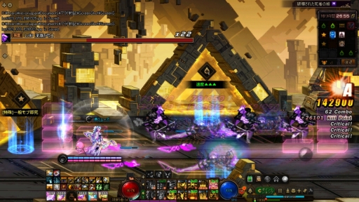 ꡼ No.007 | ֥ﵭ6ǯο֥㡼פҲǥХåե䥢åȤƳǤݻȤ