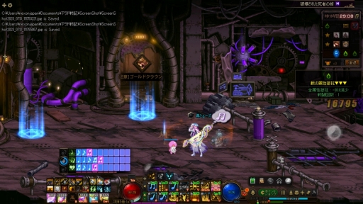 ꡼ No.008 | ֥ﵭ6ǯο֥㡼פҲǥХåե䥢åȤƳǤݻȤ