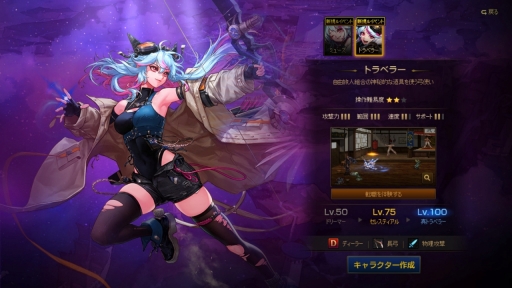 ꡼ No.013 | ֥ﵭ6ǯο֥㡼פҲǥХåե䥢åȤƳǤݻȤ