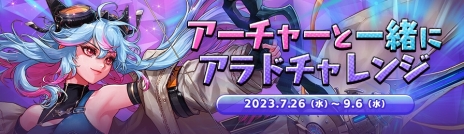 ꡼ No.029 | ֥ﵭ6ǯο֥㡼פҲǥХåե䥢åȤƳǤݻȤ