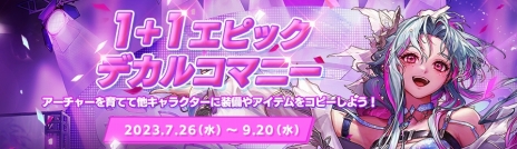 ꡼ No.030 | ֥ﵭ6ǯο֥㡼פҲǥХåե䥢åȤƳǤݻȤ