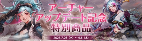 ꡼ No.031 | ֥ﵭ6ǯο֥㡼פҲǥХåե䥢åȤƳǤݻȤ