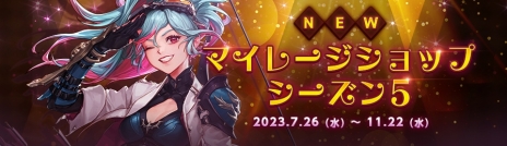 ꡼ No.033 | ֥ﵭ6ǯο֥㡼פҲǥХåե䥢åȤƳǤݻȤ