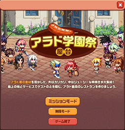 ꡼ No.006 | ֥ﵭסӥ17ǯǰƳرץ٥Ȥ򳫺