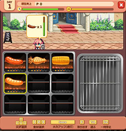 ꡼ No.007 | ֥ﵭסӥ17ǯǰƳرץ٥Ȥ򳫺