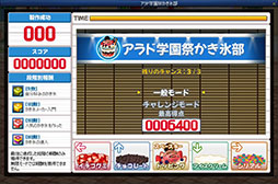 ꡼ No.009 | ֥ﵭסӥ17ǯǰƳرץ٥Ȥ򳫺