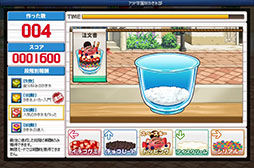 ꡼ No.010 | ֥ﵭסӥ17ǯǰƳرץ٥Ȥ򳫺