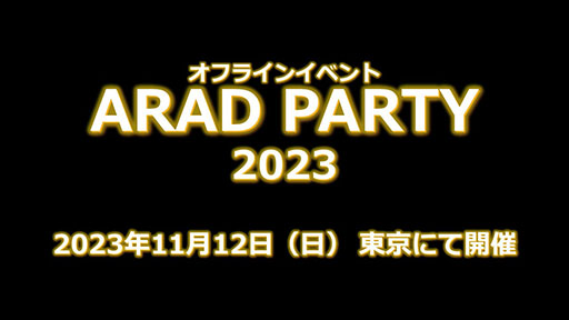 ꡼ No.012 | ֥ﵭסե١ŷ2023Ʈ辡פθݡȤ