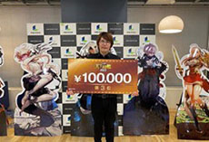 画像ギャラリー No.014のサムネイル画像 / 「アラド戦記」,オフイベ「天下一決定戦2023 決闘決勝大会」の公式レポートが公開に