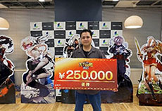 画像ギャラリー No.016のサムネイル画像 / 「アラド戦記」,オフイベ「天下一決定戦2023 決闘決勝大会」の公式レポートが公開に