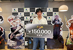 画像ギャラリー No.017のサムネイル画像 / 「アラド戦記」,オフイベ「天下一決定戦2023 決闘決勝大会」の公式レポートが公開に