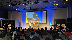 ꡼ No.003 | ֥ﵭסե饤󥤥٥ȡARAD PARTY 2023ץݡȤ