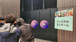 ꡼ No.008 | ֥ﵭסե饤󥤥٥ȡARAD PARTY 2023ץݡȤ