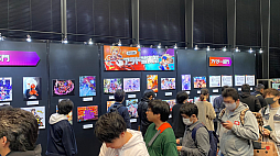 ꡼ No.011 | ֥ﵭסե饤󥤥٥ȡARAD PARTY 2023ץݡȤ