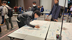 ꡼ No.012 | ֥ﵭסե饤󥤥٥ȡARAD PARTY 2023ץݡȤ