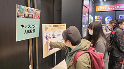 ꡼ No.013 | ֥ﵭסե饤󥤥٥ȡARAD PARTY 2023ץݡȤ