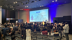 ꡼ No.014 | ֥ﵭסե饤󥤥٥ȡARAD PARTY 2023ץݡȤ