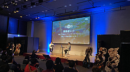 ꡼ No.016 | ֥ﵭסե饤󥤥٥ȡARAD PARTY 2023ץݡȤ