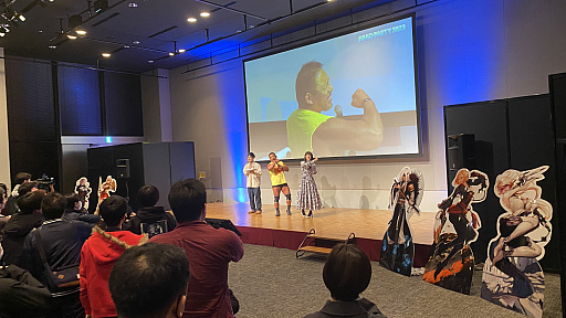 ꡼ No.022 | ֥ﵭסե饤󥤥٥ȡARAD PARTY 2023ץݡȤ