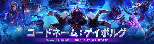 ꡼ No.002 | ֥ﵭסɥ͡ : ܥ륰οƥġȤɲ