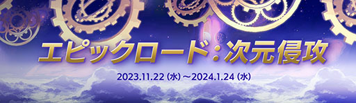 ꡼ No.005 | ֥ﵭסɥ͡ : ܥ륰οƥġȤɲ