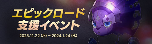 ꡼ No.006 | ֥ﵭסɥ͡ : ܥ륰οƥġȤɲ