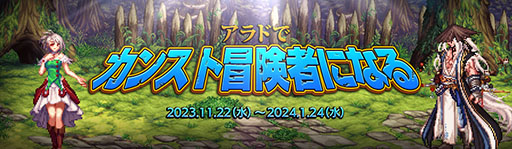 ꡼ No.007 | ֥ﵭסɥ͡ : ܥ륰οƥġȤɲ