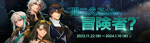 ꡼ No.008 | ֥ﵭסɥ͡ : ܥ륰οƥġȤɲ