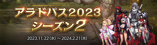 ꡼ No.012 | ֥ﵭסɥ͡ : ܥ륰οƥġȤɲ