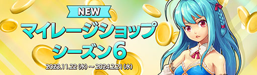 ꡼ No.013 | ֥ﵭסɥ͡ : ܥ륰οƥġȤɲ