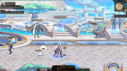 画像ギャラリー No.004のサムネイル画像 / 「アラド戦記」に7年ぶりとなる新地域「仙界」が登場。オプションを選べる新装備「ミストギア」など,注目ポイントをまとめて紹介