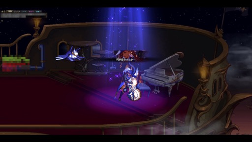 画像ギャラリー No.016のサムネイル画像 / 「アラド戦記」に7年ぶりとなる新地域「仙界」が登場。オプションを選べる新装備「ミストギア」など,注目ポイントをまとめて紹介