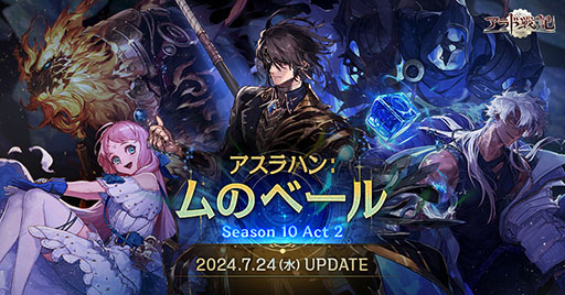 ꡼ No.001 | ֥ﵭסϰ襢ϥ䥯Ȥ륢åץǡȤ»