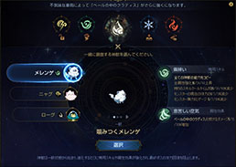 ꡼ No.004 | ֥ﵭסϰ襢ϥ䥯Ȥ륢åץǡȤ»