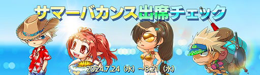 画像ギャラリー No.007のサムネイル画像 / 「アラド戦記」,新地域アスラハンやクエストを実装するアップデートを実施