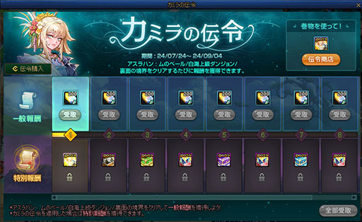 ꡼ No.011 | ֥ﵭסϰ襢ϥ䥯Ȥ륢åץǡȤ»