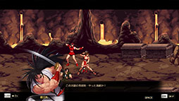 画像ギャラリー No.005のサムネイル画像 / 「アラド戦記」,KOF'98 ULTIMATE MATCH,サムスピ 天草降臨とのコラボイベントを開催