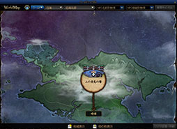 画像ギャラリー No.012のサムネイル画像 / 「アラド戦記」,KOF'98 ULTIMATE MATCH,サムスピ 天草降臨とのコラボイベントを開催