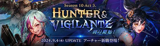 画像ギャラリー No.016のサムネイル画像 / 「アラド戦記」,KOF'98 ULTIMATE MATCH,サムスピ 天草降臨とのコラボイベントを開催