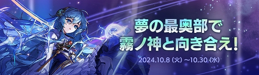 ꡼ No.005 | ֥ﵭסSeason10 Act4 ̸ο쥤ɡץåץǡȤ»ܡ쥤ɥƥġ֥ϥ̸οפ