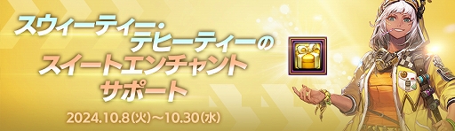 ꡼ No.007 | ֥ﵭסSeason10 Act4 ̸ο쥤ɡץåץǡȤ»ܡ쥤ɥƥġ֥ϥ̸οפ