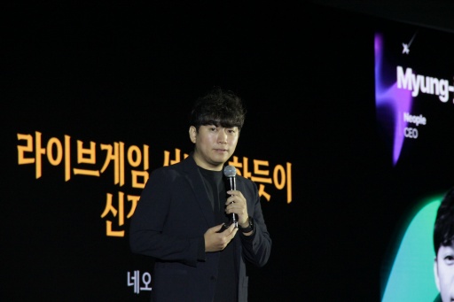 ���������꡼ No.001�Υ���ͥ������ / �֥�����ﵭ�פα��Ĥ������и���ͻ��ϡ��������γ�ȯ�ˤɤΤ褦�˳��Ѥ��줿�Τ���NEOPLE��ɽ���᤬���������G-STAR 2024��