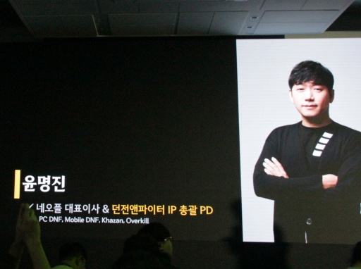 ���������꡼ No.002�Υ���ͥ������ / �֥�����ﵭ�פα��Ĥ������и���ͻ��ϡ��������γ�ȯ�ˤɤΤ褦�˳��Ѥ��줿�Τ���NEOPLE��ɽ���᤬���������G-STAR 2024��