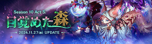 ���������꡼ No.002�Υ���ͥ������ / �֥�����ﵭ�ס������쥮������󥸥����ܳФ᤿���פʤɤ��ɲä��륢�åץǡ��Ȥ�»�