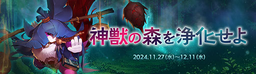 ���������꡼ No.005�Υ���ͥ������ / �֥�����ﵭ�ס������쥮������󥸥����ܳФ᤿���פʤɤ��ɲä��륢�åץǡ��Ȥ�»�