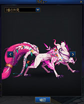 ���������꡼ No.007�Υ���ͥ������ / �֥�����ﵭ�ס������쥮������󥸥����ܳФ᤿���פʤɤ��ɲä��륢�åץǡ��Ȥ�»�