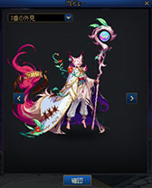 ���������꡼ No.008�Υ���ͥ������ / �֥�����ﵭ�ס������쥮������󥸥����ܳФ᤿���פʤɤ��ɲä��륢�åץǡ��Ȥ�»�