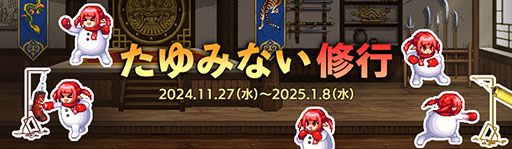 ���������꡼ No.009�Υ���ͥ������ / �֥�����ﵭ�ס������쥮������󥸥����ܳФ᤿���פʤɤ��ɲä��륢�åץǡ��Ȥ�»�